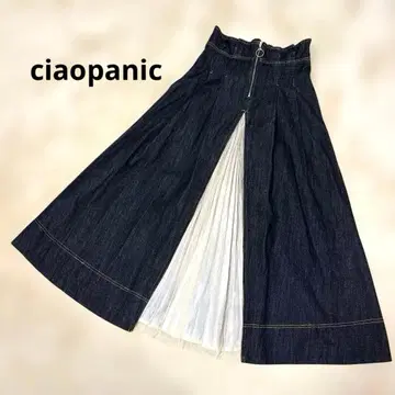 새상품급 ciaopanic 데님 플레어 롱 스커트