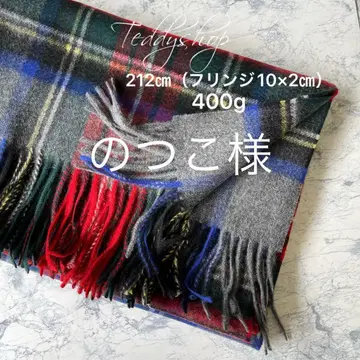 놋코님 그레이 체크