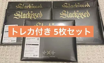 TXT starkissed 최초 한정 포토 카드반 5장 세트