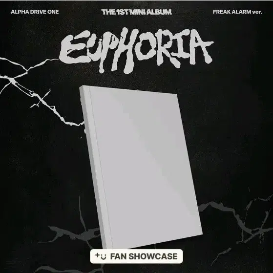 알파드라이브원 미개봉 앨범