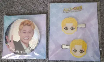 [ 미개봉 ] 츠카다 료이치 ABC좌 2023 캔뱃지 클립 세트