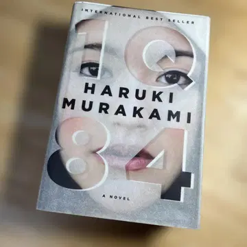 1Q84 하루키 무라카미 소설 영문판