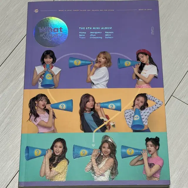 트와이스 앨범 4종 일광