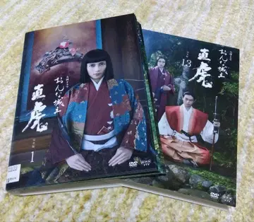 여자 성주 나오토라 DVD 전 13권