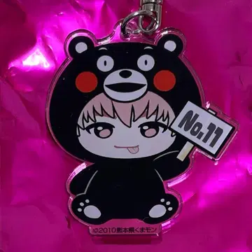 초특급 슈야 고토치 아크릴 키링 구마모토