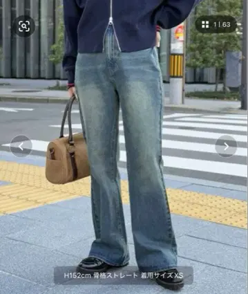 CPCM 플레어 데님 인디고 블루 PM