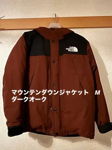 THE NORTH FACE 마운틴 다운 자켓 M