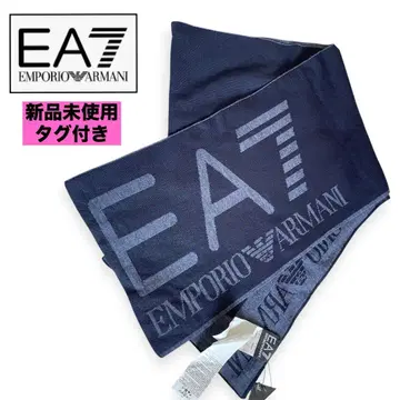 미사용 새상품 엠포리오 아르마니 EA7 리버서블 빅 로고 머플러 네이비