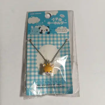 헤이세이 레트로 카미오재팬 치비빵프렌즈 푸치 방울 키링