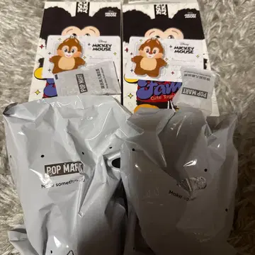 팝마트 칩과 데일 세트 디즈니