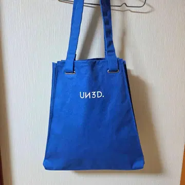 UN3D. 토트백 블루 대용량 숄더 경량 아쓰리드