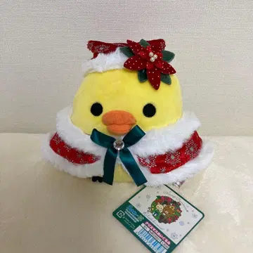 리락쿠마 키이로이토리 크리스마스 봉제 인형