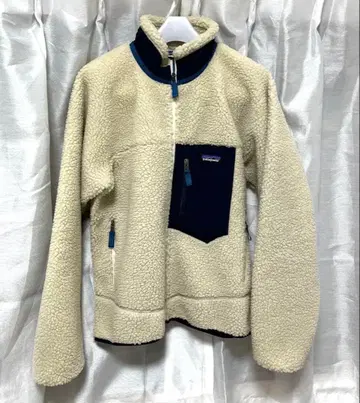 patagonia Classic Retro-X Jacket