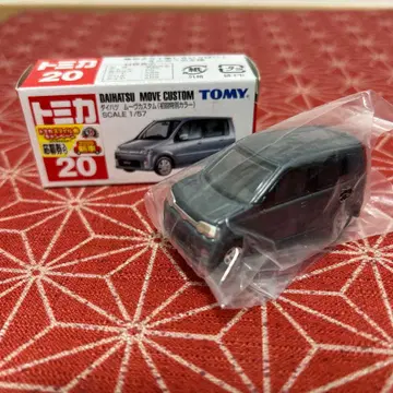 701 토미카 다이하츠 무브 커스텀 1/57 최초 한정