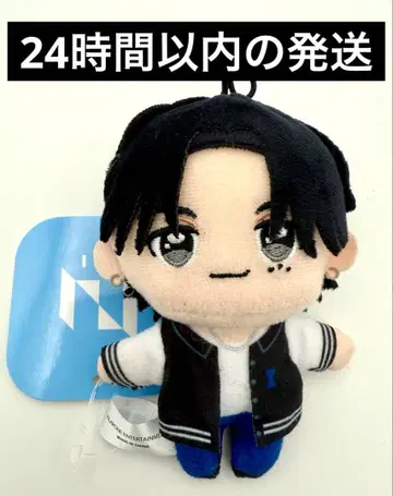 INI 니시 히로토 마스코트 봉제 인형 gigo 한정판