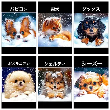 핸드메이드 오더 접수