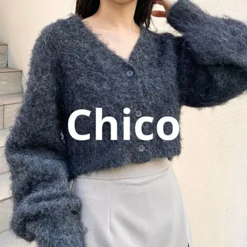 Chico 숏 기장 2way 샤기 니트 가디건