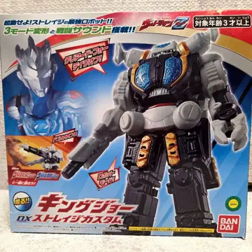 울트라맨 킹조 DX 스트레이지 커스텀