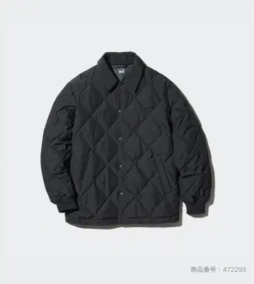 유니클로 UNIQLO 퍼프테크 퀼팅 자켓 남성용 472293