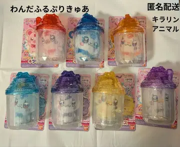 원더풀 프리큐어 키라린 하우스 키라린 애니멀 프리큐어 새상품 7개