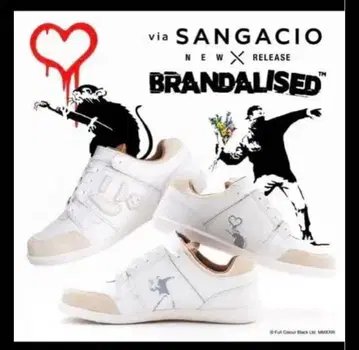 뉴즈 반시 한정판 모델