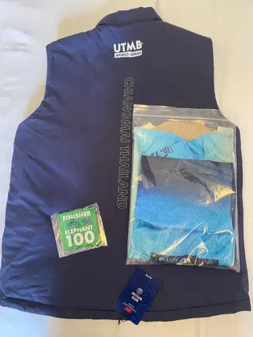 HOKA CHANG MAI ULTRA 피니셔 베스트 T셔츠 세트