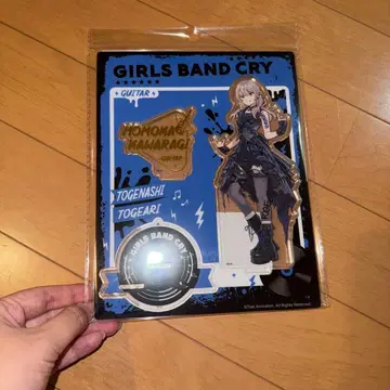 걸즈 밴드 클라이 중국 한정판 카와라기 모모카 아크릴 스탠드