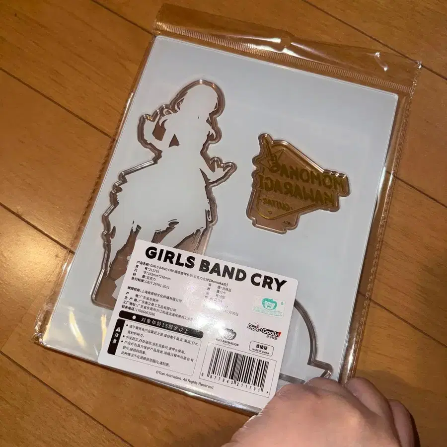 3번째 상품 이미지