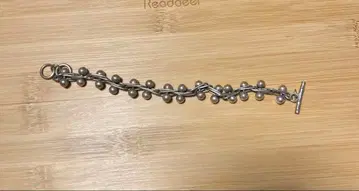 브루나보인 가리랩