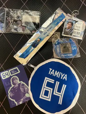 타미야 유료 파이터즈 64 굿즈 세트