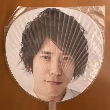 니노미야 카즈나리 ARASHI 부채