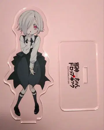 페르세포네 2세 아크릴 스탠드