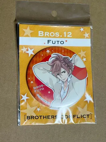 캔뱃지 BROTHERS CONFLICT 후토
