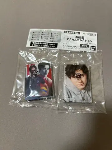 아크릴 키링 타카하시 아이