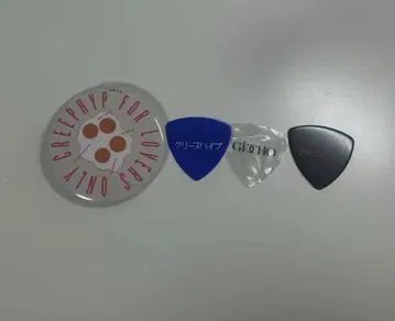 크리프하이프 15주년 굿즈