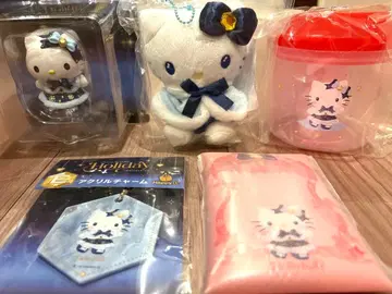 산리오 홀리데이 복권 키티 세미 컴플리트 A상 피규어 봉제 인형 등
