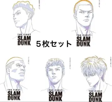 슬램덩크 극장 오리지널 굿즈 포스터 5장 세트