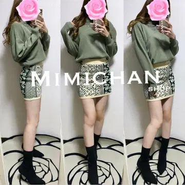 코디 세트 아즈르 에브리리스 무루아 러그나문 리젝시 듀라스