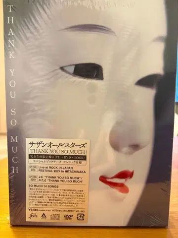 THANK YOU SO MUCH CD+DVD 박스