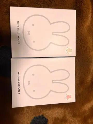 미피 컷 플레이트 S 2개 세트