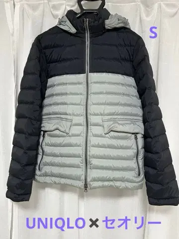 UNIQLO 유니클로 띠어리 콜라보 다운 자켓