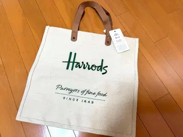 Harrods 에코백 리유저블 쇼퍼