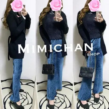 코디 세트 에모다 무루아 SLY 마우지 GYDA 앤비 에브리리스