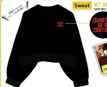 M!LK 요시다 진토 탄생 맨투맨 L 사이즈