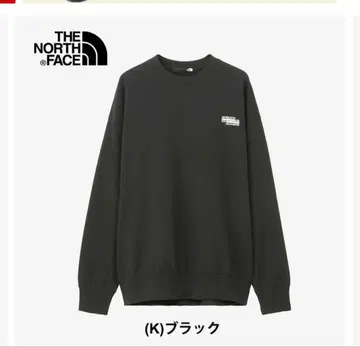 [ 새상품 미사용 ] 더 노스페이스 맨투맨 트레이닝복