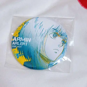 진격의 거인 알루미늄 캔뱃지 wit studio 한정판 신작 일러스트