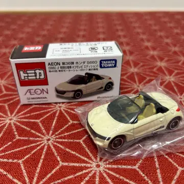 702 토미카 혼다 S660 이온