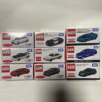 토미카 한정판 세트
