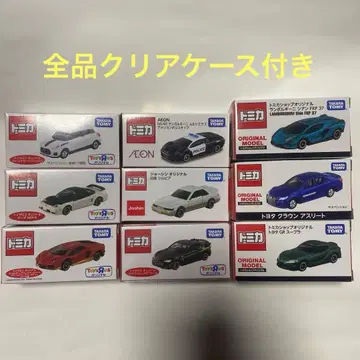 토미카 한정판 세트