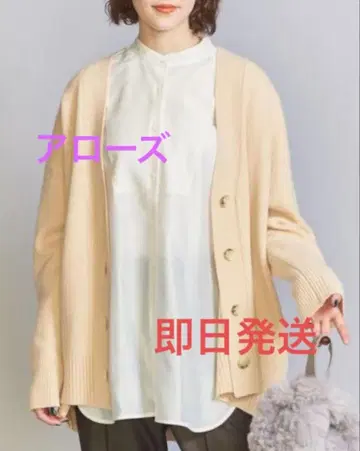 택 포함 새상품 BEAUTY&YOUTH 울 캐시미어 가디건